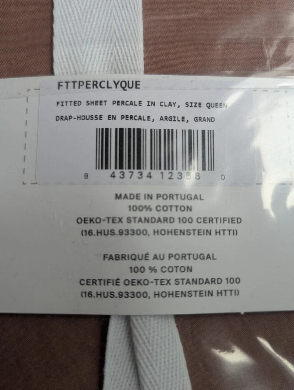 NWT Parachute Queen Percale Fitted Sheet - Clay